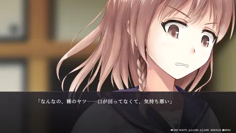 CG 03
