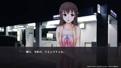 CG 04