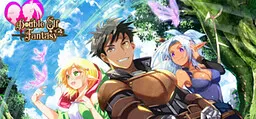 ダブル エルフ ファンタジー 封面