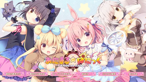 CG 01