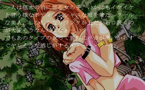 CG 01