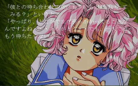 CG 03