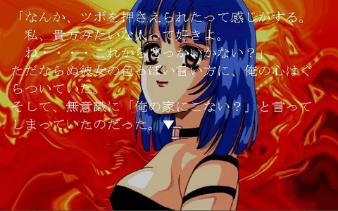 CG 06