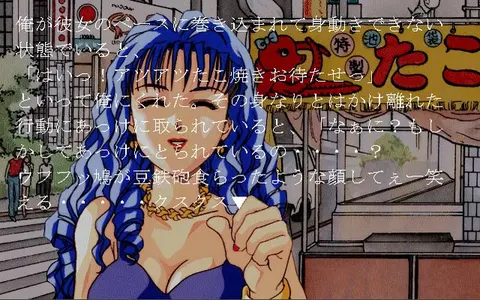 CG 09