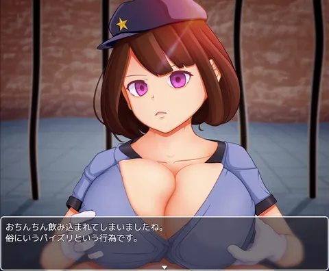 CG 06