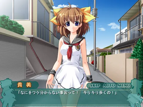 CG 01