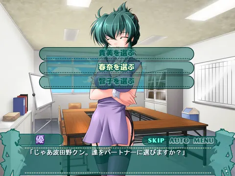 CG 04