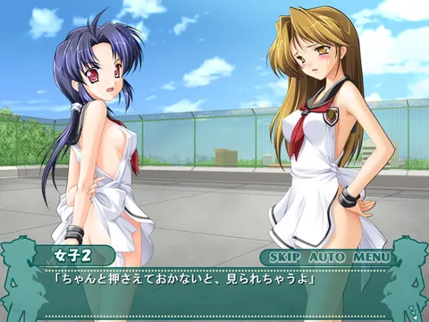 CG 06