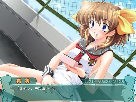 CG 07