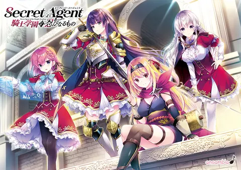 Secret Agent ～骑士学园的忍者～