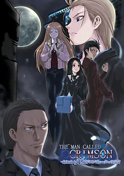 The Man Called Crimson