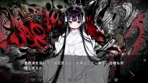 CG 01