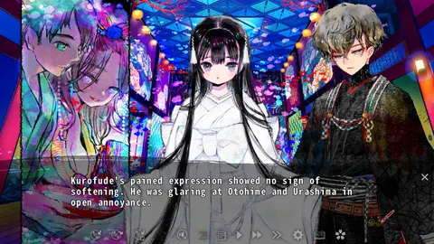 CG 04