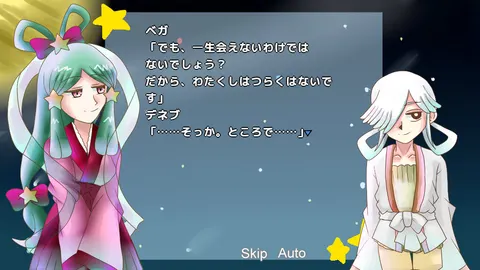 CG 01