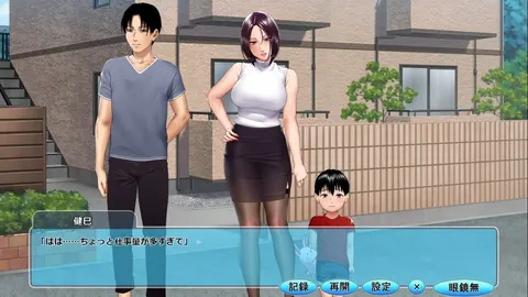 CG 01