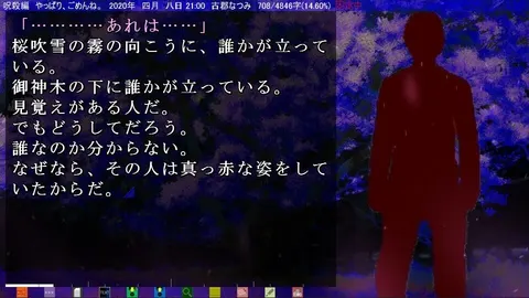 CG 01