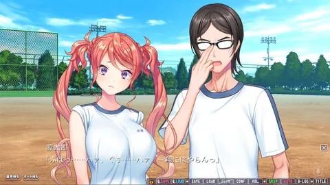 CG 04