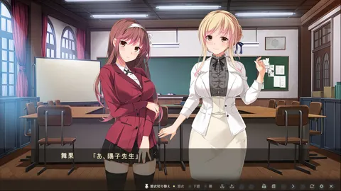 CG 02