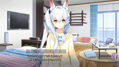 CG 02