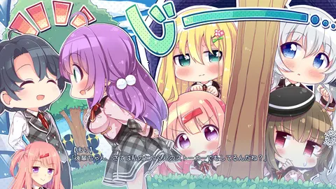 CG 05