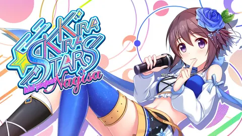 爱的闪耀偶像企划 Nagisa