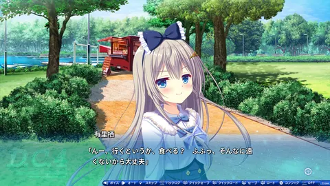 CG 03