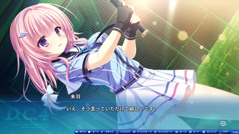 CG 06