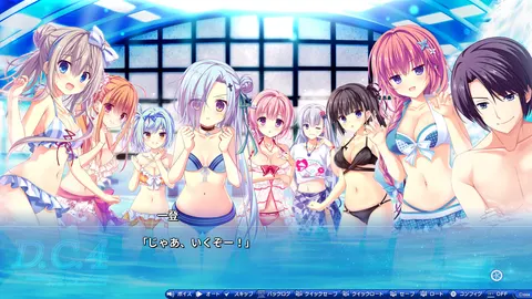 CG 08