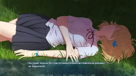 CG 02
