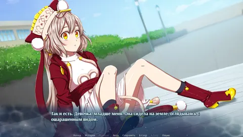 CG 04