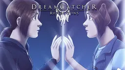 DreamCatcher: Reflections 封面