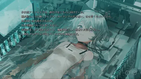 CG 01