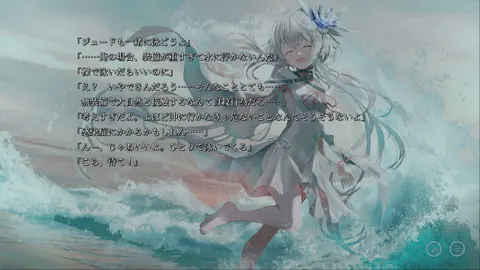 CG 05
