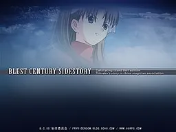 落叶岛 先行版