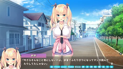 CG 02