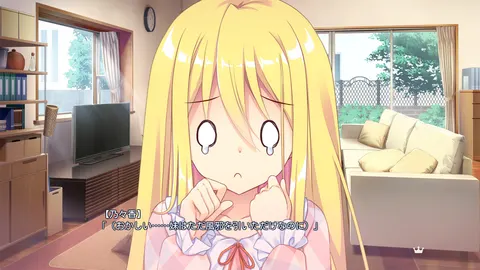 CG 01