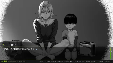 CG 01