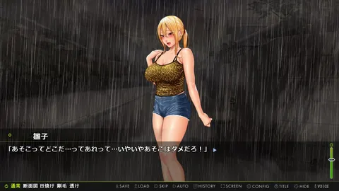 CG 06