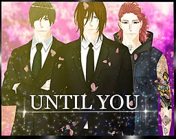 Until You 封面