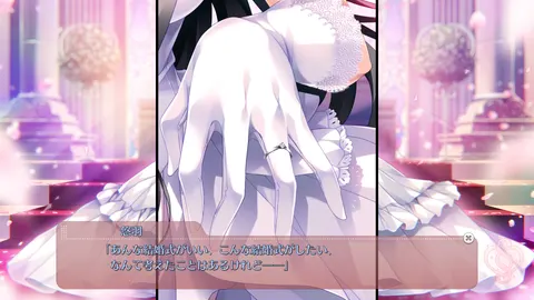 CG 06