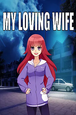 My Loving Wife 封面