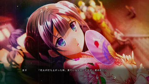 CG 03