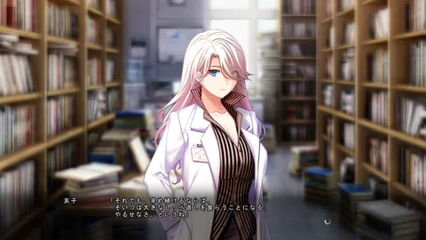 CG 04
