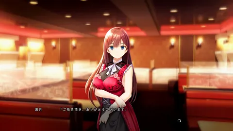 CG 07