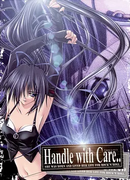 Handle With Care.. 封面