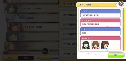 CG 05