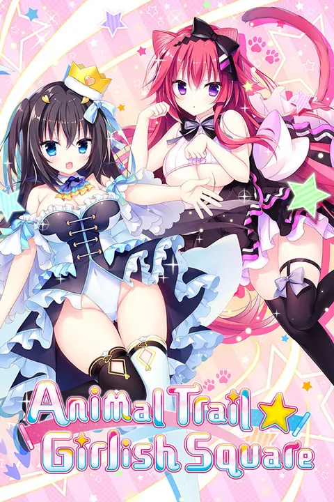 兽娘道 ☆ Girlish Square