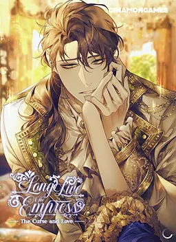 Long live the empress : 여황의 침실 封面