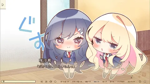 CG 04