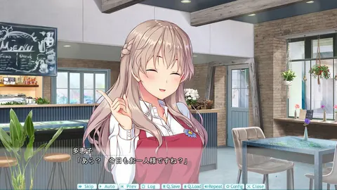 CG 06